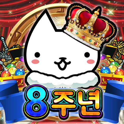 네코대모험 Image