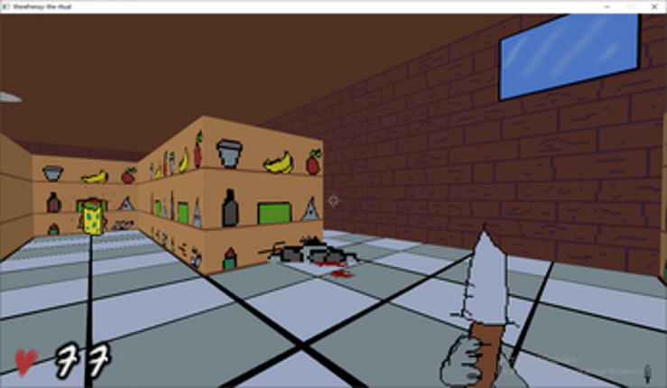 Werefrenzy: The ritual screenshot