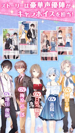 センシル:世界中の服を集めてみよう screenshot