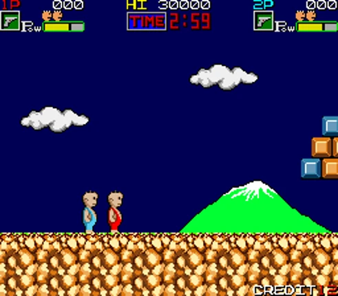 Hard Head screenshot