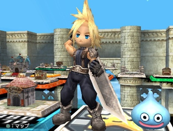 Itadaki Street Special screenshot