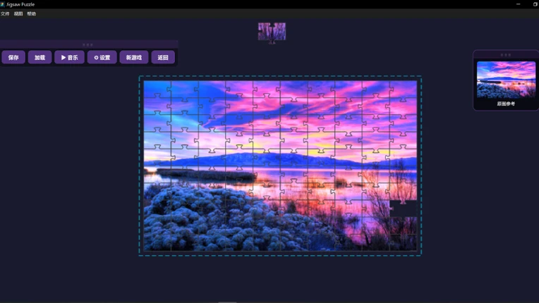 jigsaw-puzzle Image