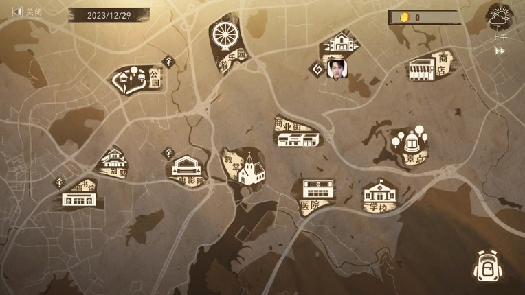 Misty Judgment screenshot