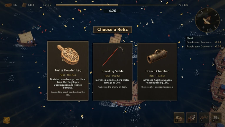 Namhae Survivors screenshot