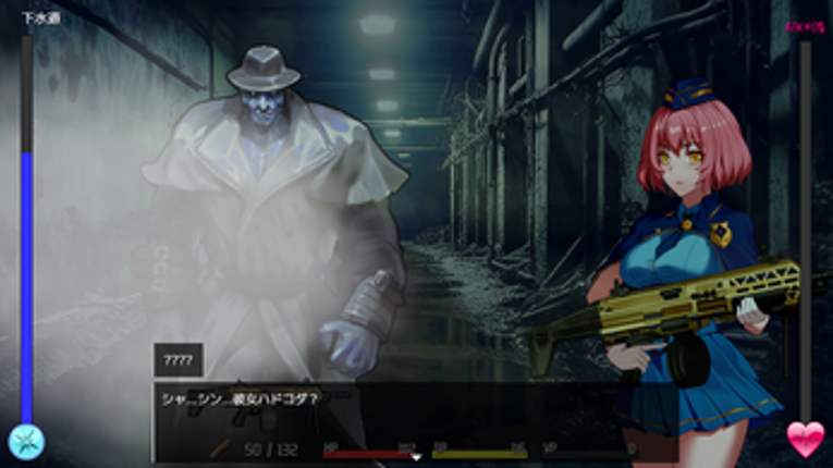 TUNNEL ESCAPE - Fates Entwined 0.8.0a (2025 Jun Supporter version) screenshot