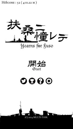 Yearns for Fuso Image