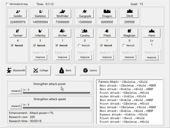 消灭魔王军 Destroy the Demon Army screenshot