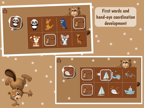 Baby Games shubi Image
