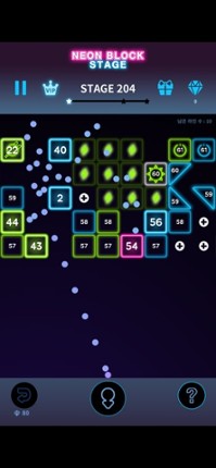 Bricks Breaker Neon 9 screenshot