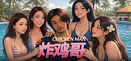 Games like Chickenman