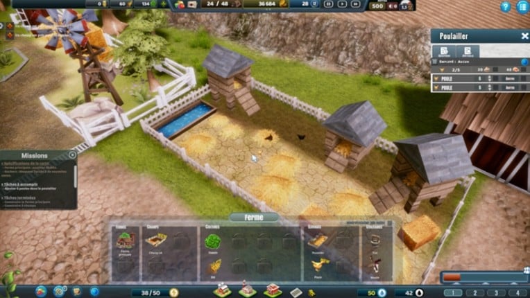 Food Industry screenshot