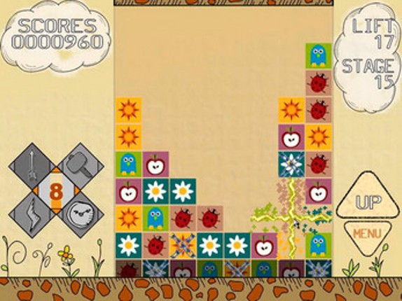 Spring Match Image