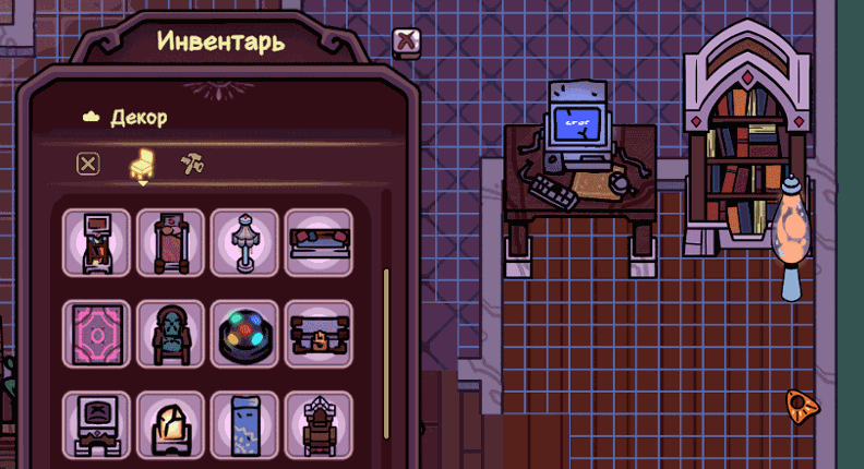 Good Afterlife! screenshot