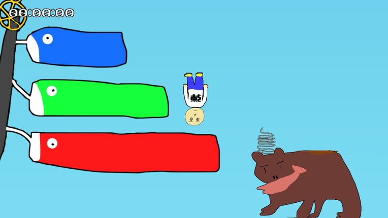 Rubber Head Bob screenshot