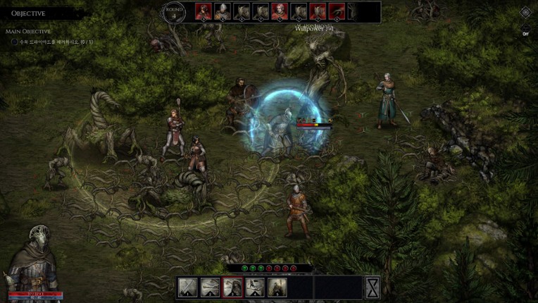 The Tainted Lands Image