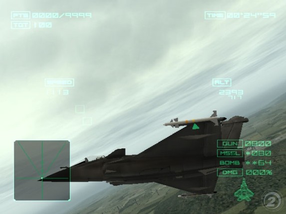 Ace Combat 04: Shattered Skies screenshot