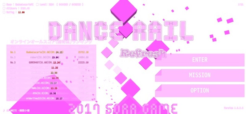 DanceRailRefresh screenshot