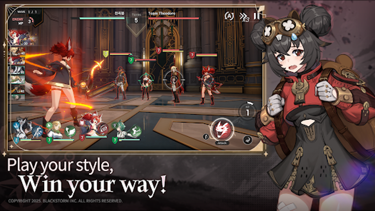 Rememento: White Shadow screenshot