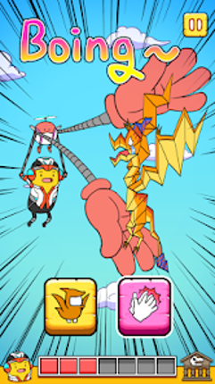 BANATOON2: Jurassic World! screenshot