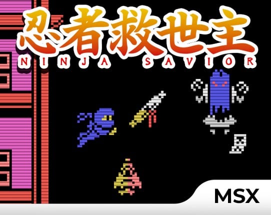 Ninja Savior Game Cover