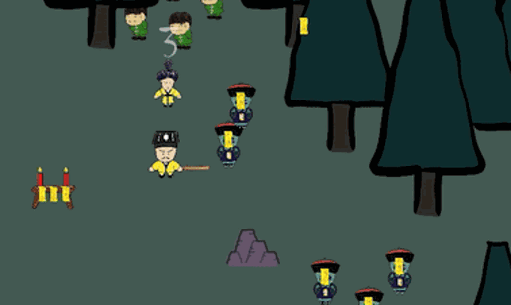 Talisman&Trigram screenshot