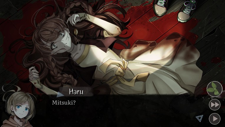 Graces: Posthumous Wish screenshot