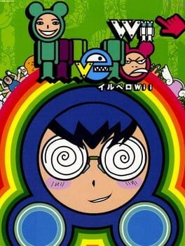 Games like Illvelo: Illmatic Envelope