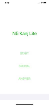 JLPT Test N5 Kanji Lite Image