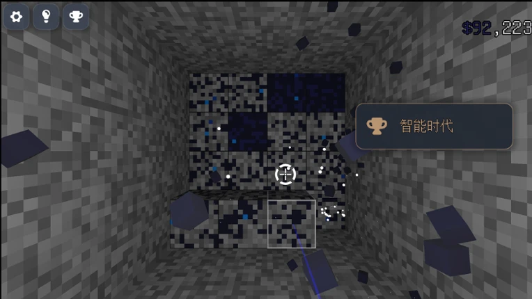 Laser Lode Image
