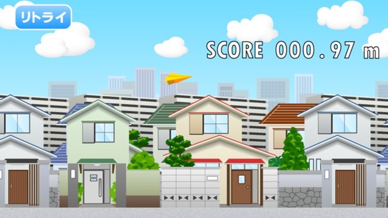 Paper-Planes screenshot