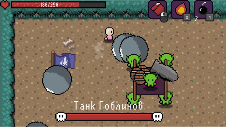 The Legend of Tiny man Image