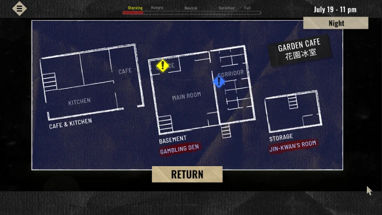 UNDYING: Kowloon in Red Image