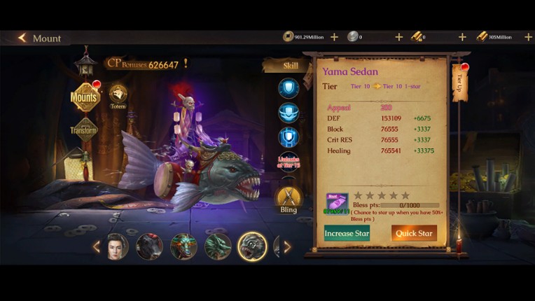 Vampire Master screenshot