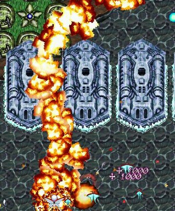 Yakouga 4 screenshot