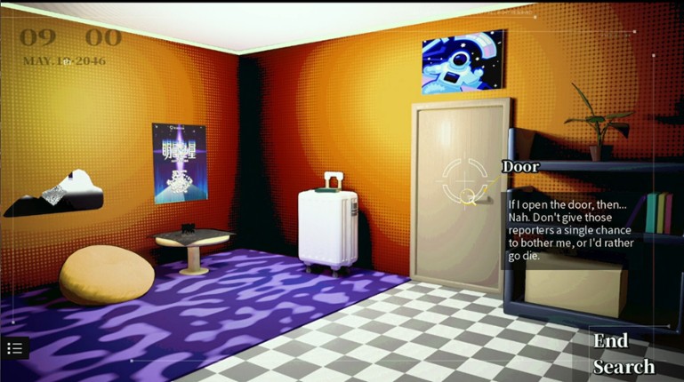 杀剧回环 Killing Tragedy Samsara screenshot