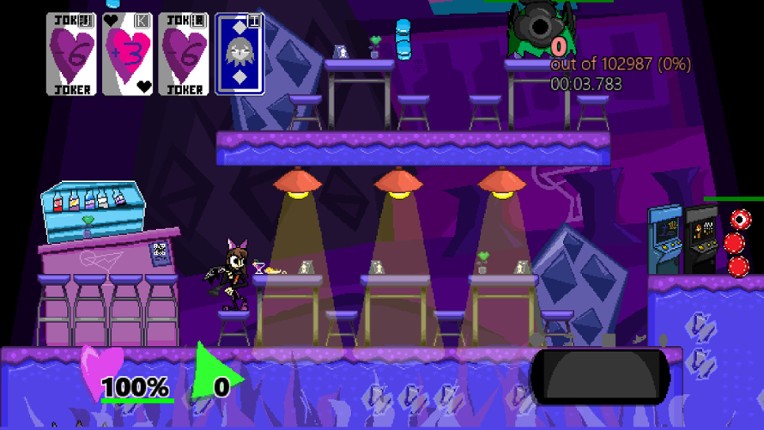 Archa screenshot