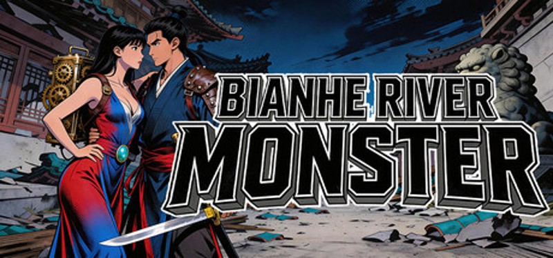 Bianhe River Monster Image