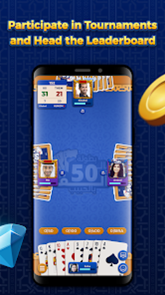 بلوت VIP screenshot