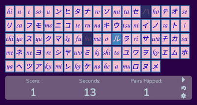 Hiragana and Katakana Matching Game Image