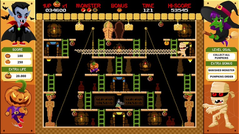 Halloween 1985 screenshot