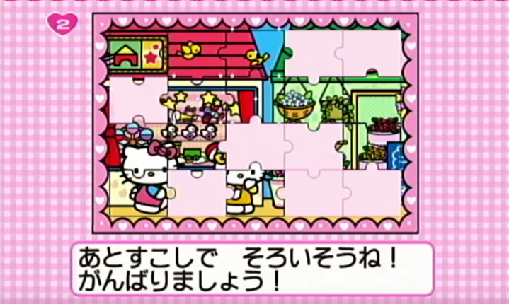 Hello Kitty no Hiragana Katakana Onamae Kaitemiyou screenshot