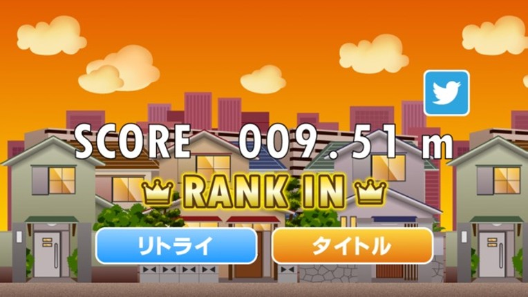 Paper-Planes screenshot