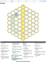 Puzzazz Crossword &amp; Puzzle Image