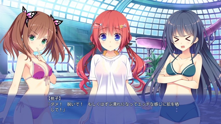 Renai Karichaimashita: Koikari - Love For Hire screenshot