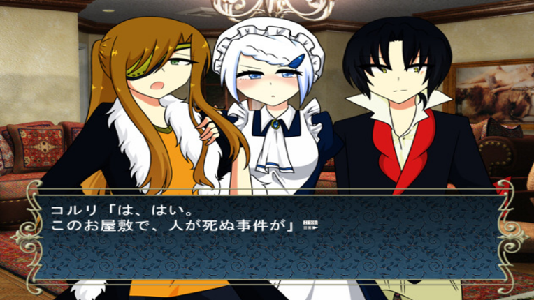 Tantei Toki to Yukiyama Kaishi Densetsu Satsujin Jiken Image