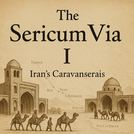 The Sericum Via I Image