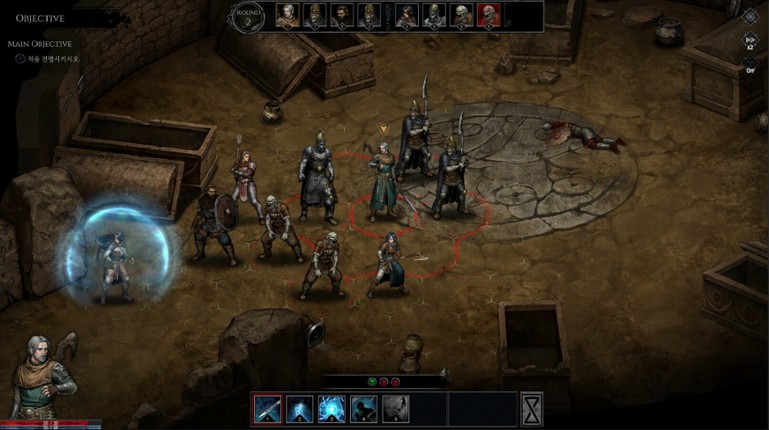The Tainted Lands Image
