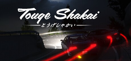 Games like Touge Shakai