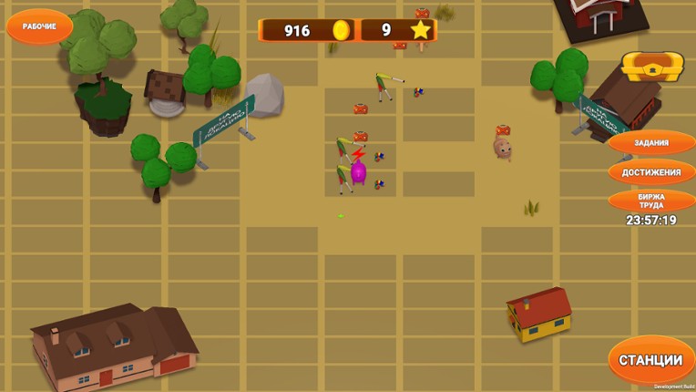 Animal Circus screenshot