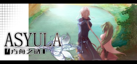 Games like Asyula